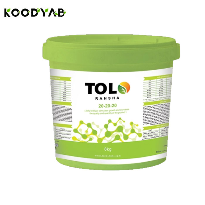 کود 20 20 20 ژله ای  طلوع رهشا