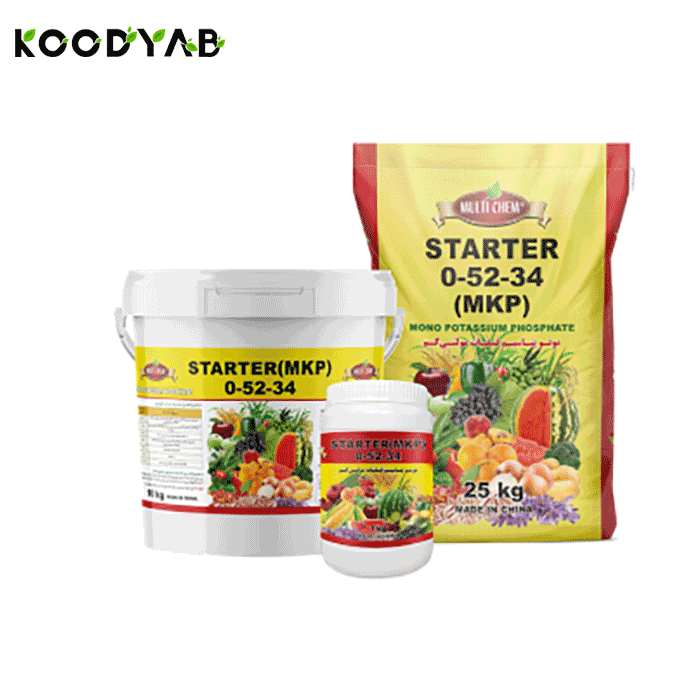 کود مونو پتاسیم فسفات مولتی کم