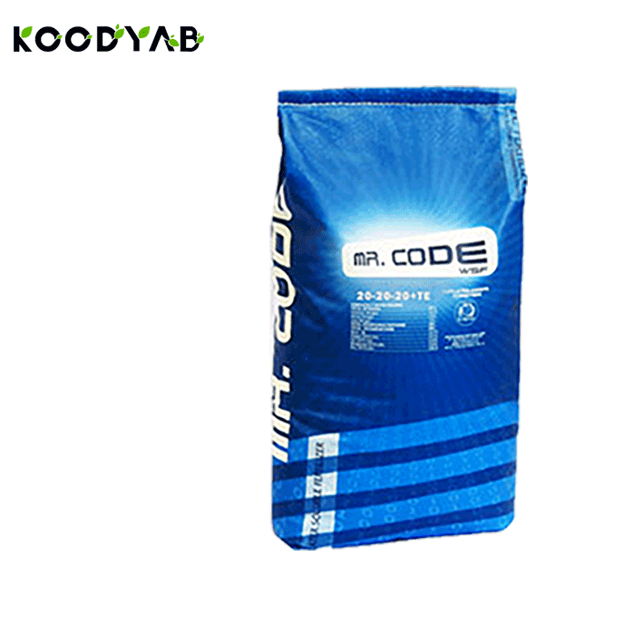 کود مستر کد 20 20 20 اگروتار