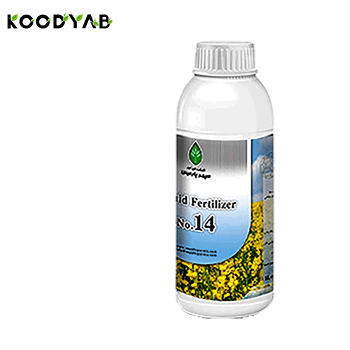 کود کلزا سپهرپارمیس