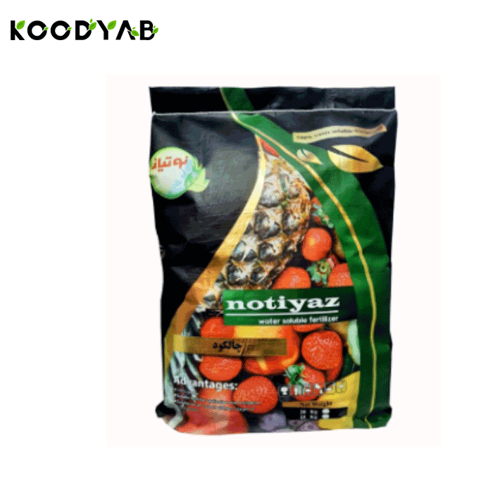 کود چالکود نوتیاز