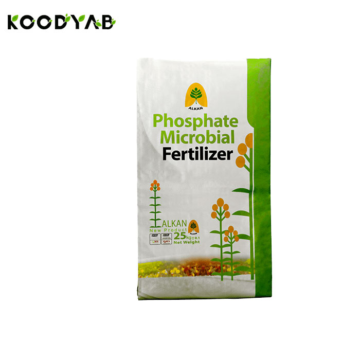 کود میکروبی فسفاته آلکان