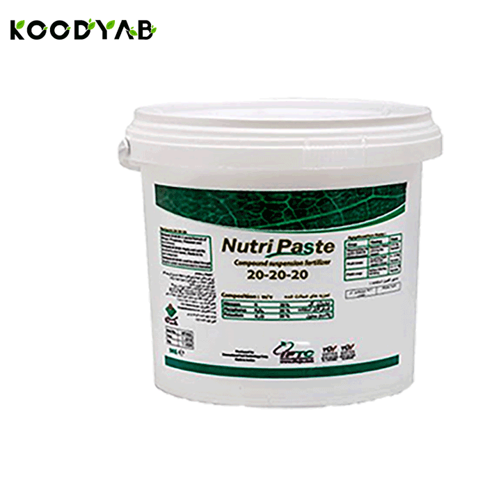 کود نوتری پیست آی اف تی سی