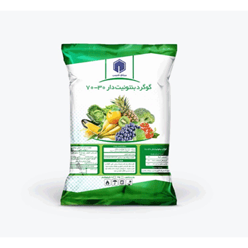 کود گوگرد بنتونیت دار میثاق شیمی