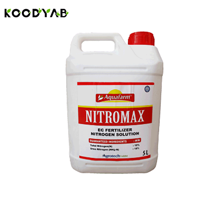 کود نیتروماکس اکوافارم