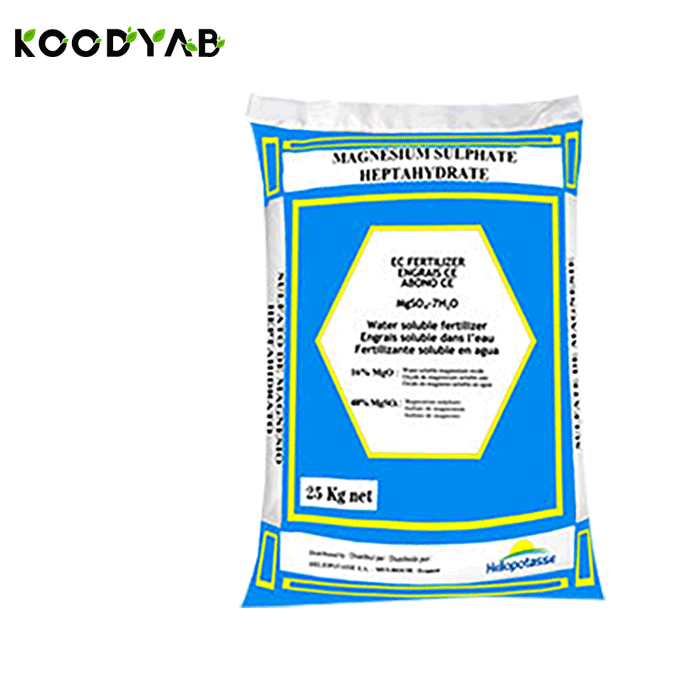 کود سولفات منیزیم هلیوپتاس