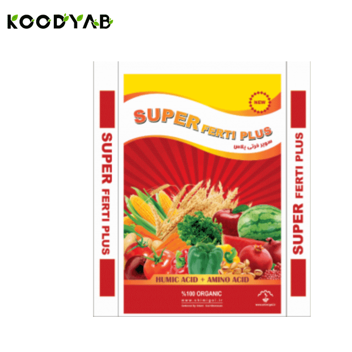 کود سوپرفرتی پلاس شیمی گل