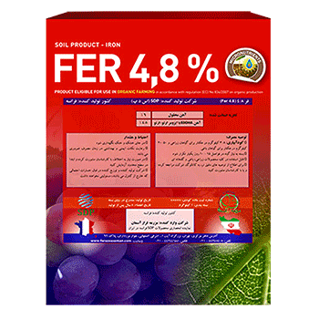 کود فر 4,8 اس د پ