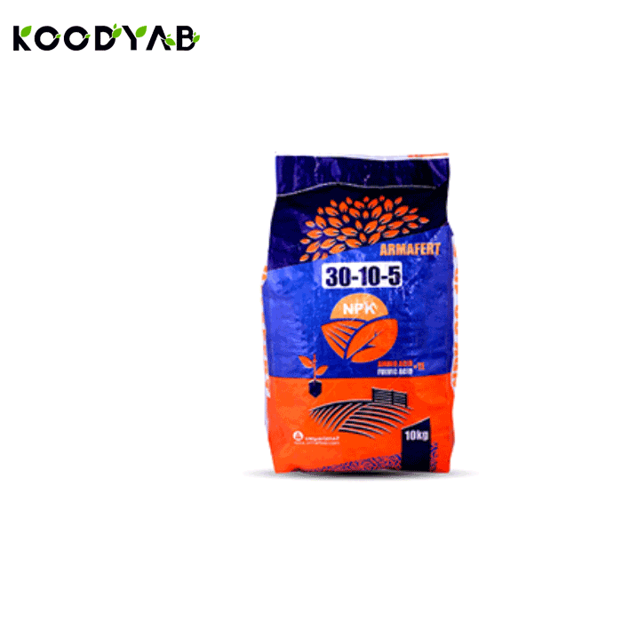 کود 5 10 30 آرمافرت