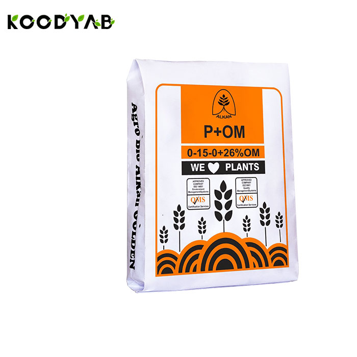 کود آلی فسفاته گرانول آلکان