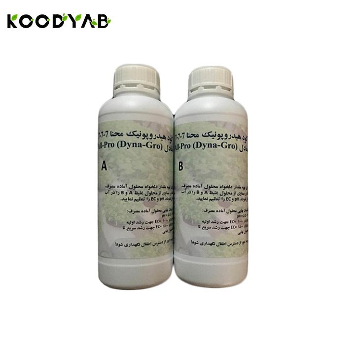 کود هیدروپونیک مایع مخصوص انواع سبزیجات کد LV100   محنا