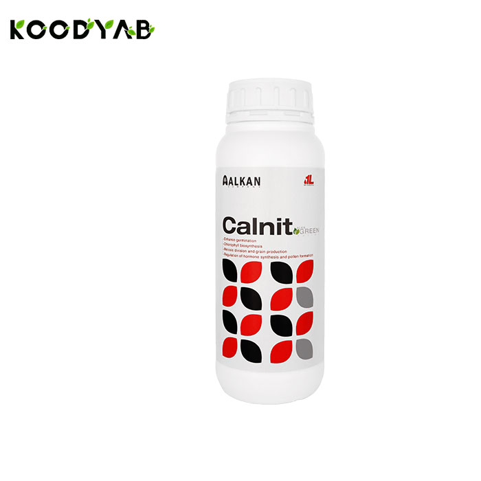 کود آلکاگرین کلنیت  کود 