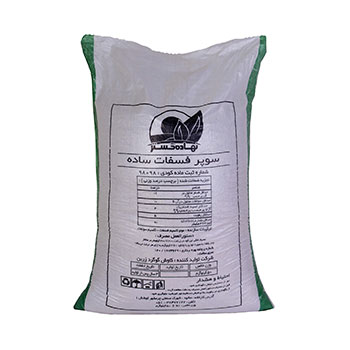 کود سوپر فسفات ساده نهاده گستر
