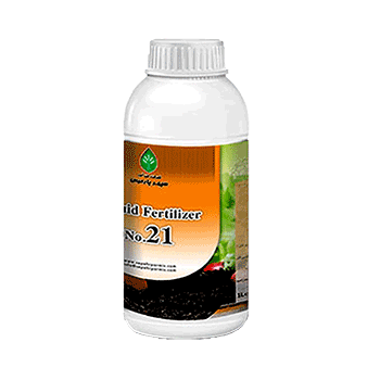 کود سبزیجات سپهرپارمیس