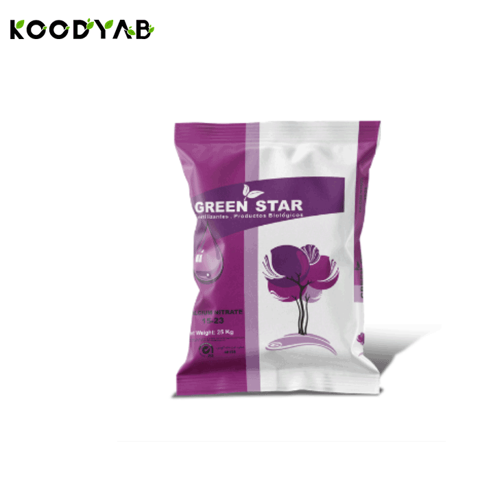 کود نیترات کلسیم گرین استار