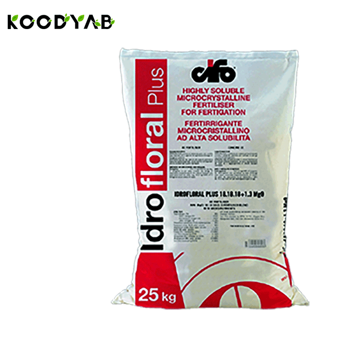 کود ایدروفلورال پلاس 18 18 18سیفو