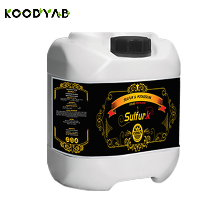 کود سولفور کی بارافشان