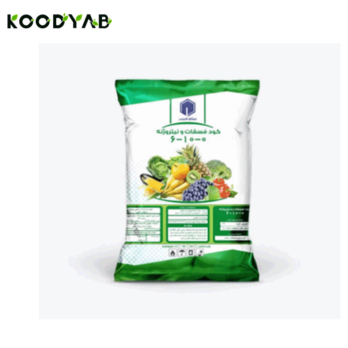 کود فسفات و نیتروژنه میثاق شیمی