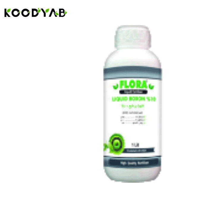 کود بر 10فلورا