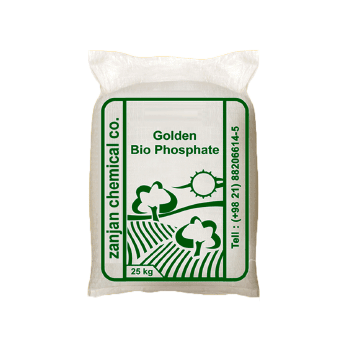 کود بیو فسفات طلایی فرآوری شیمیایی زنجان