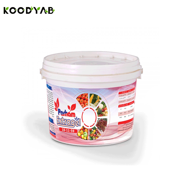 کود اکستراژل 59 11 18پرهام