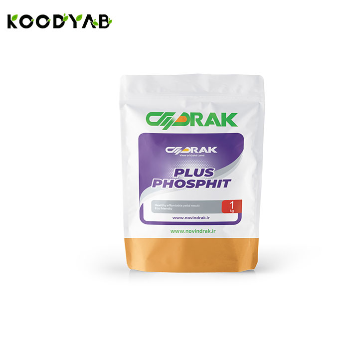 کود پلاس فسفیت نوین دراک