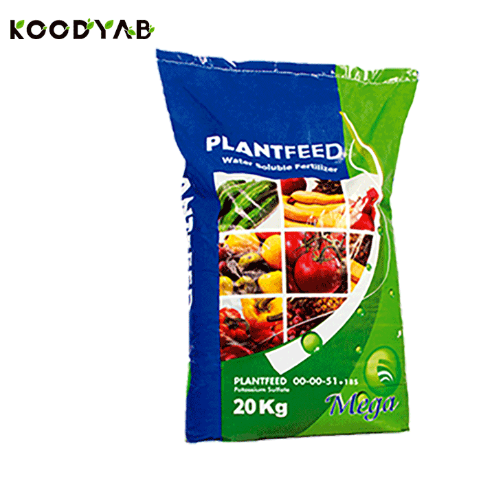 کود 51 0 0 پلنت فید