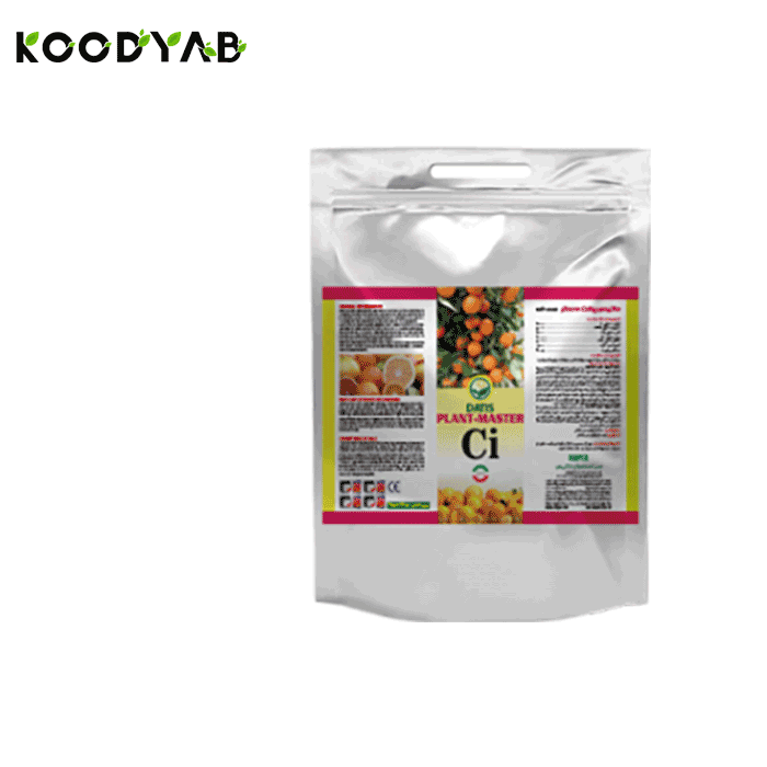 کود پلنت مستر سی آی داتیس