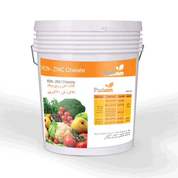 کود 20 لیتری کلات آهن  روی  پرهام