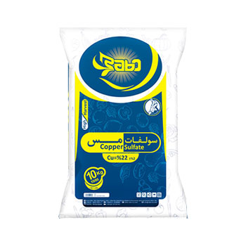 کود سولفات مس رابو