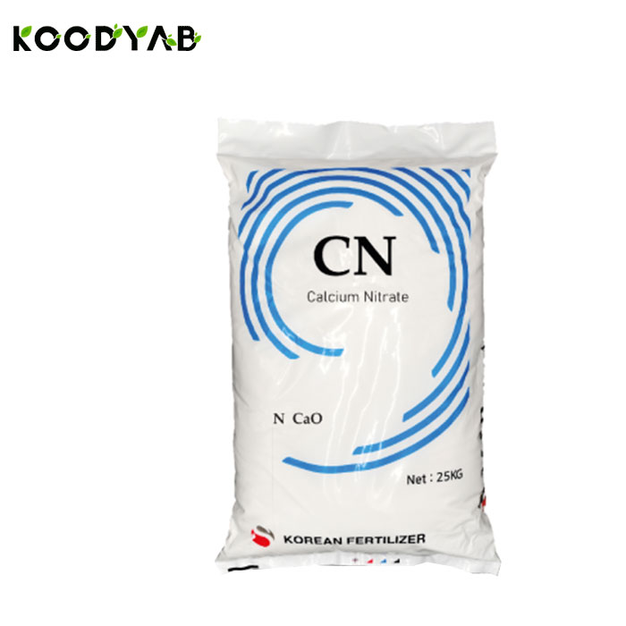 کود کلسیم نیترات ای بی سی