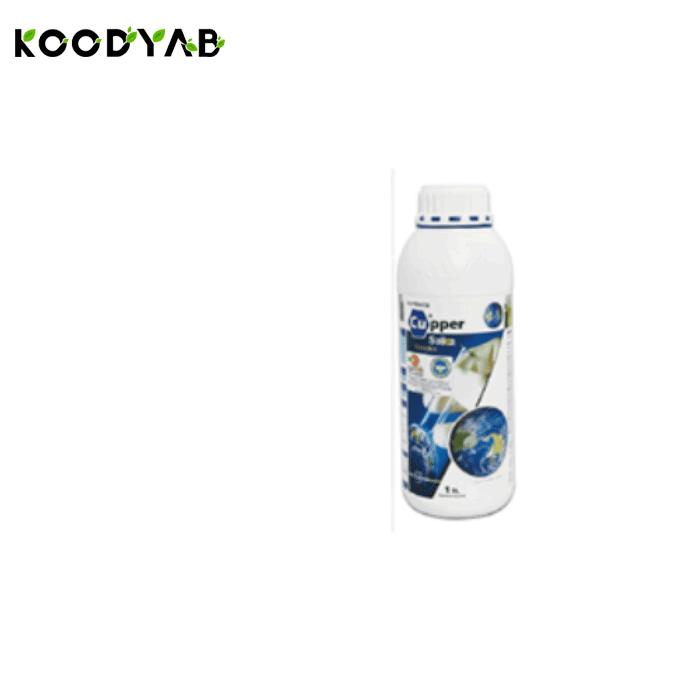 کود مس سالیکا آواگرو