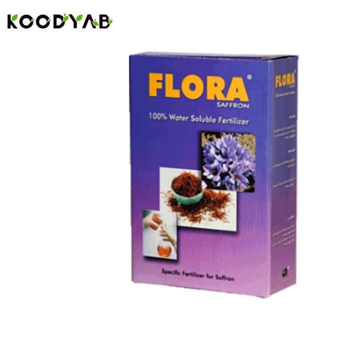 کود تخصصی زعفران فلورا