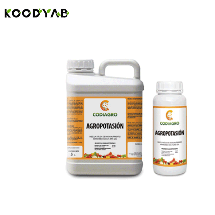 کود آگروپتاسیون کودیاگرو