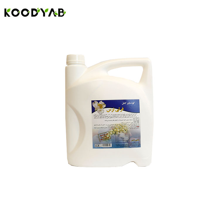 کود مایع کامل فرتی نرس