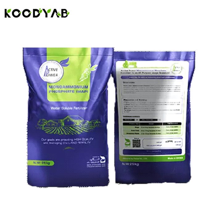 کود مونوآمونیوم فسفات اکتیو پاور