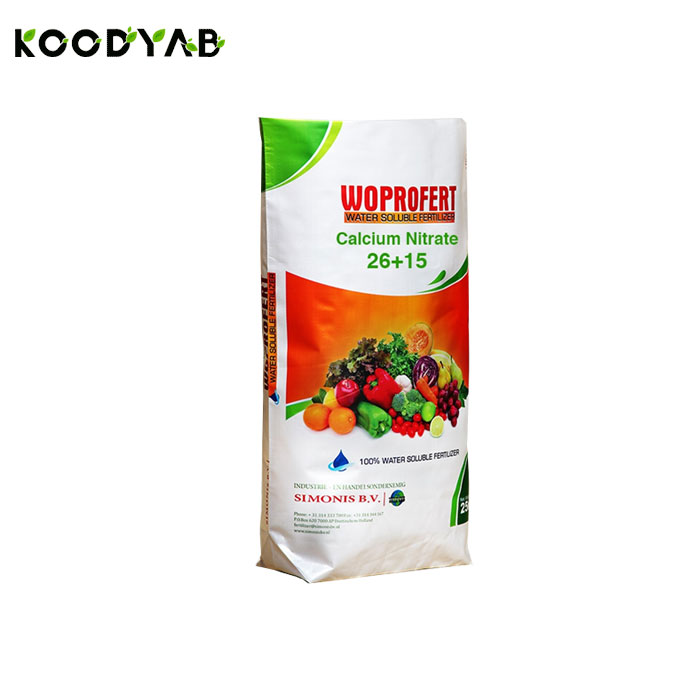 کود نیترات کلسیم وپروفرت