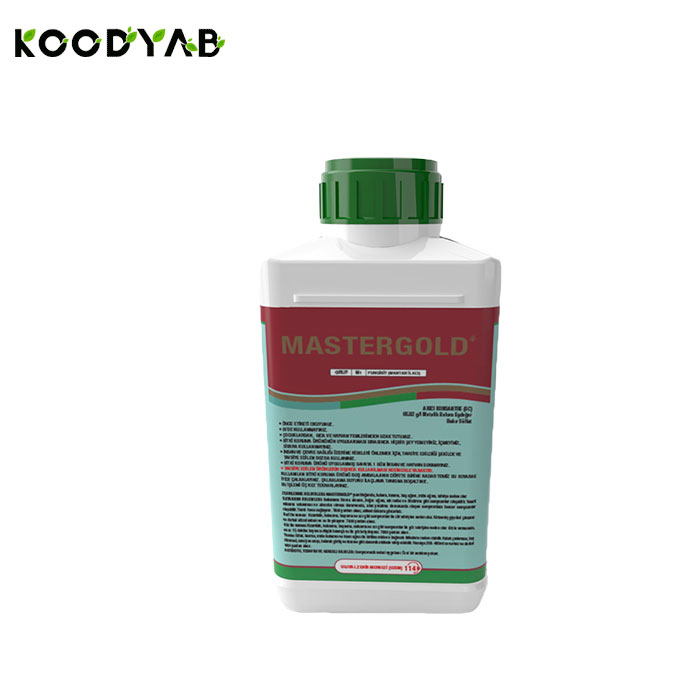 کود مسترگلد اگریکم