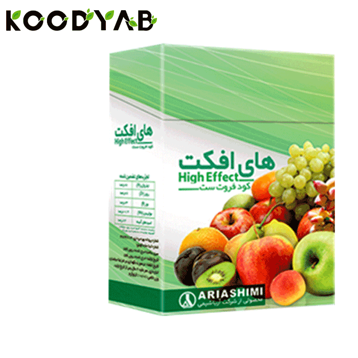 کود های افکت آریا شیمی