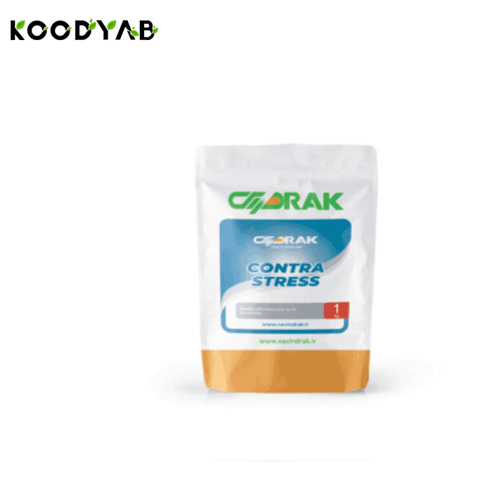 کود کنتــرا استــرس دراک