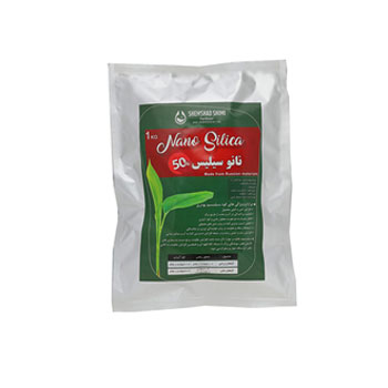 کود نانو سیلیس شمشاد شیمی  