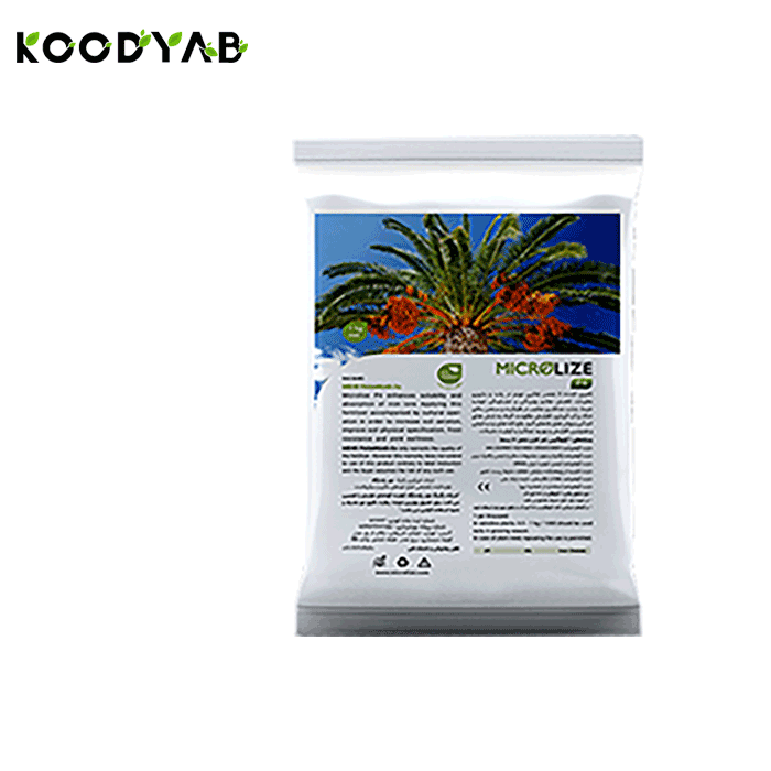 کود خرما میکرولایز