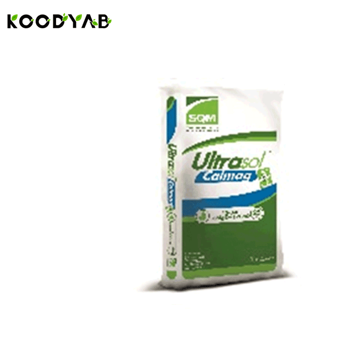 کود اولتراسول کلمگ اس کیو ام