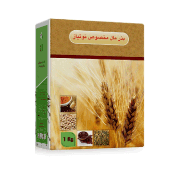 کود بذرمال نوتیاز