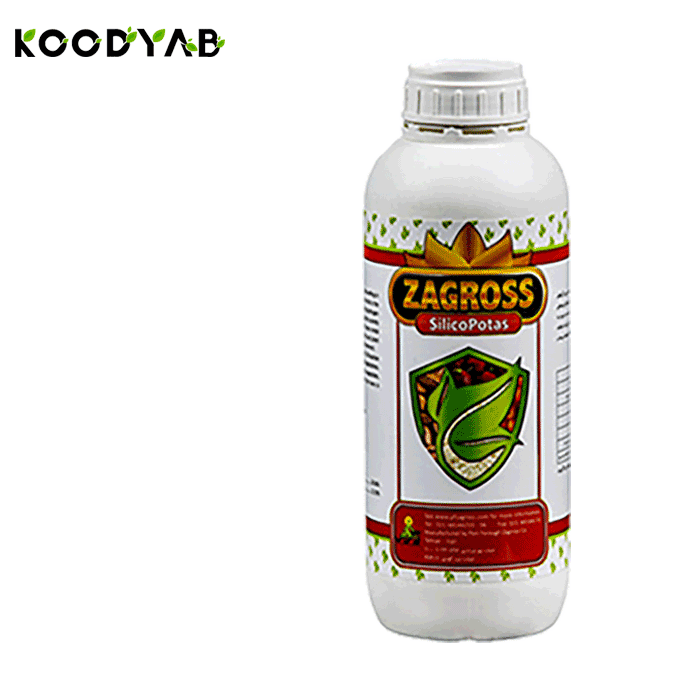 کود سیلیکو پتاس زاگرس