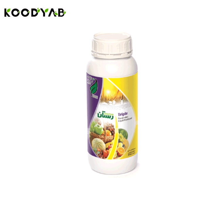 کود سه گانه رستان  