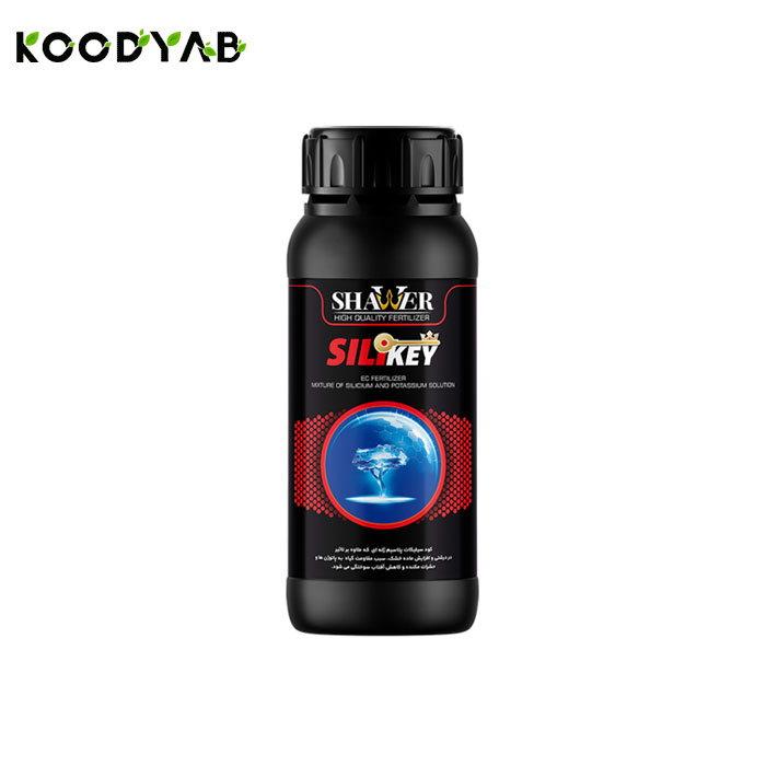 کود سیلیکات پتاسیم مایع شاور