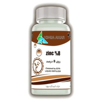 کود روی 8 کیمیا آکار