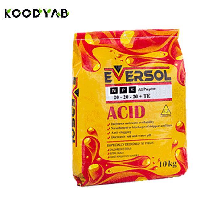 کود 20 20 20 اورسول