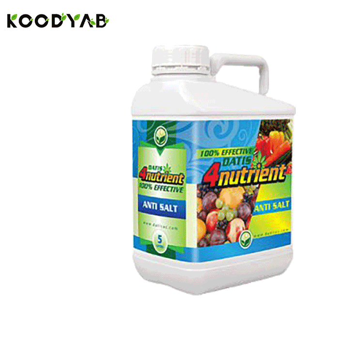 کود فورنوترینت آنتی سالت داتیس